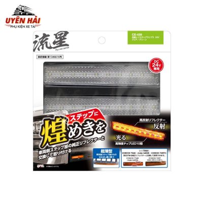 Den-buoc-chan-xe-tai-uy-tin-tai-tphcm