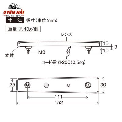 dac-diem-cua-den-buoc-chan-xe-tai